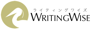 WritingWise